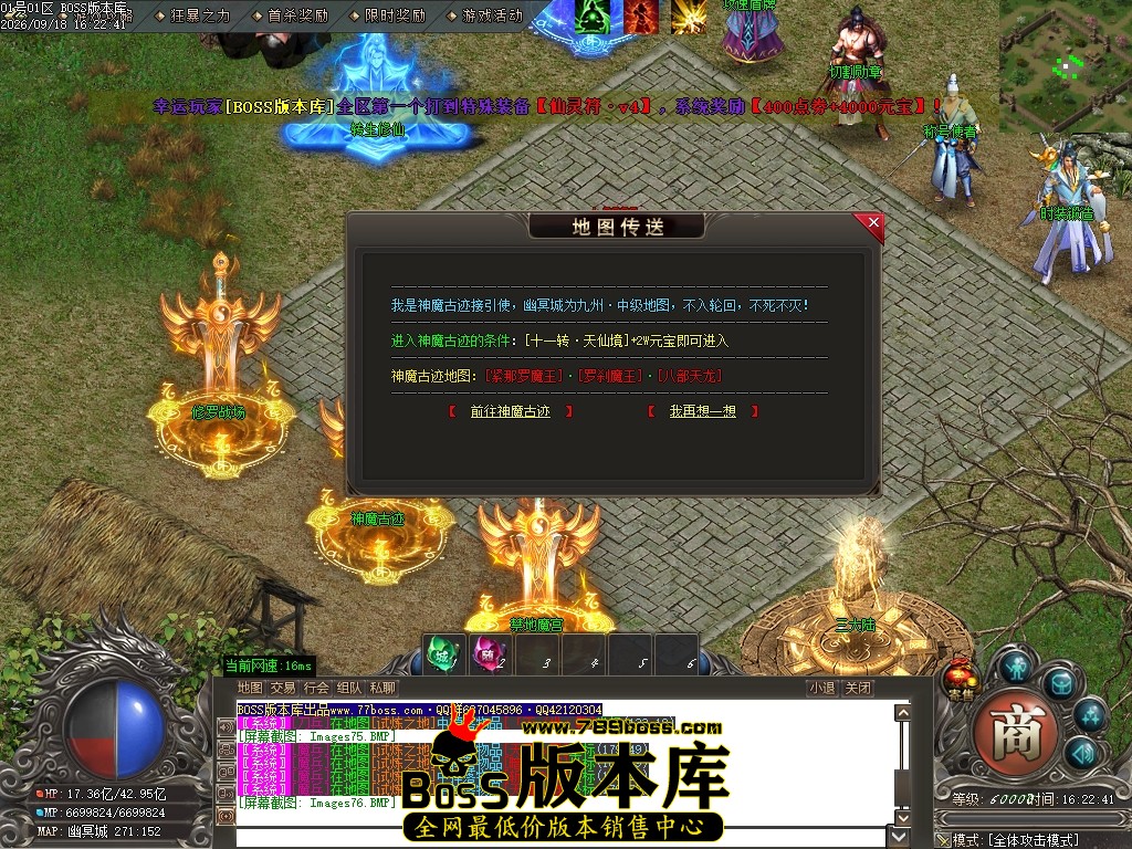 Images77压缩后.JPG