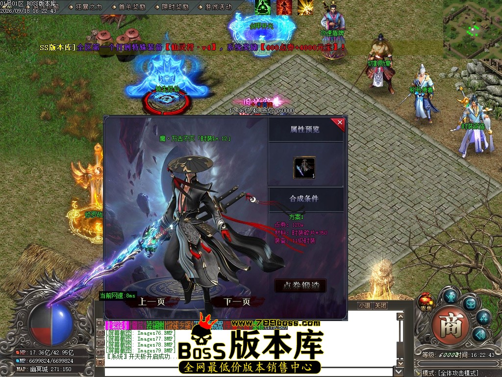 Images80压缩后.JPG