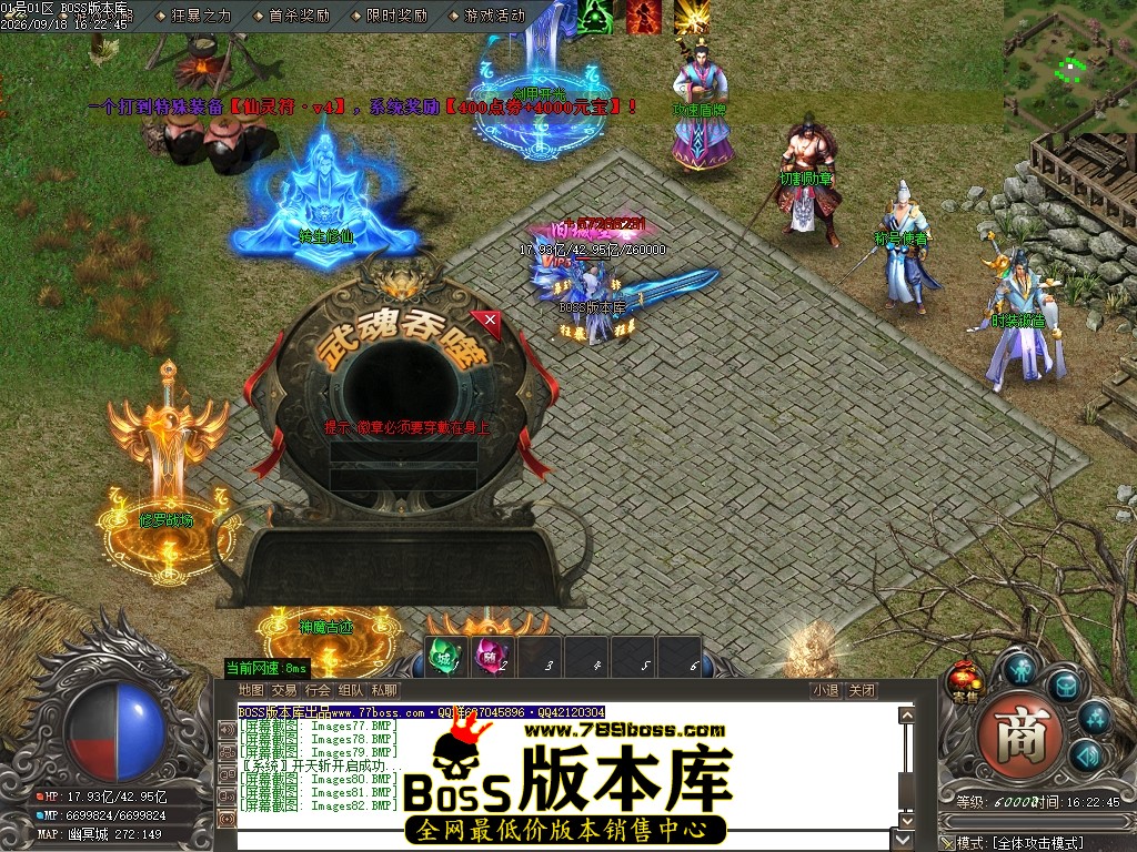 Images83压缩后.JPG