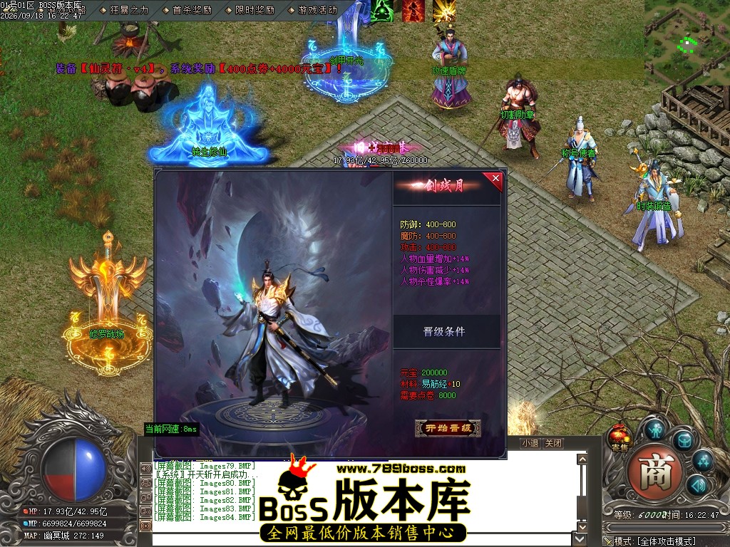 Images85压缩后.JPG