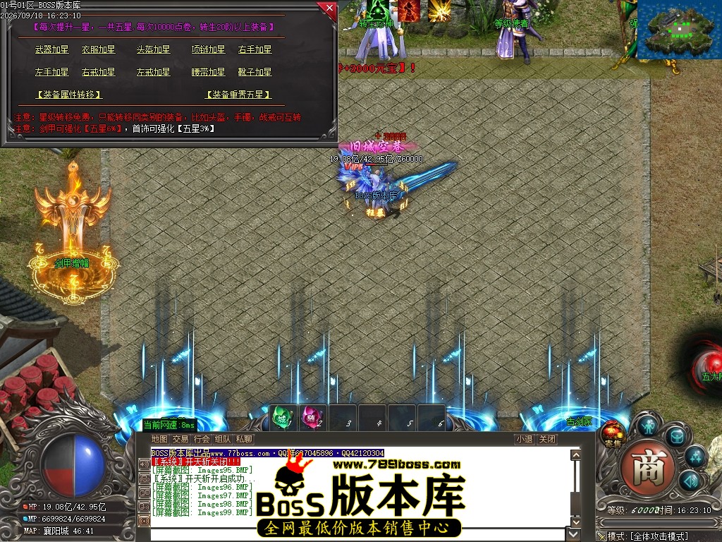 Images100压缩后.JPG
