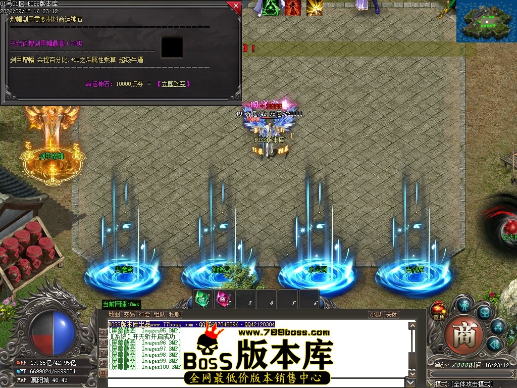 Images101压缩后.JPG
