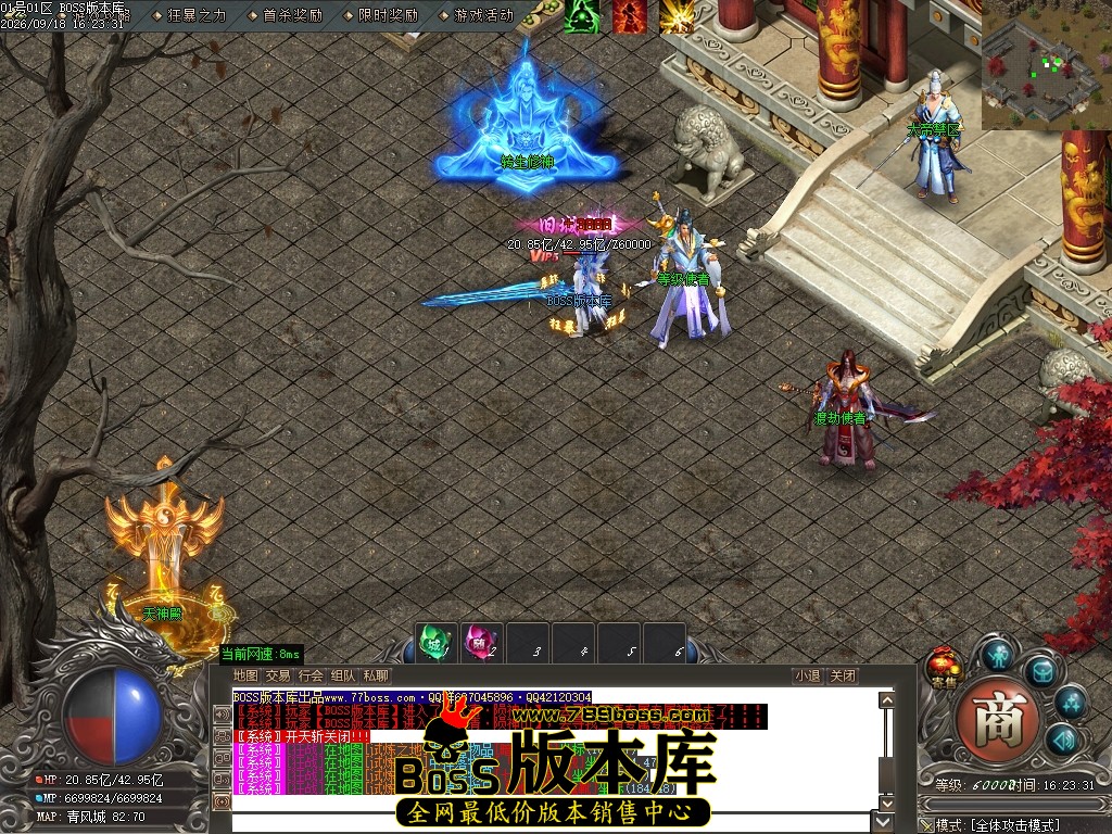 Images107压缩后.JPG