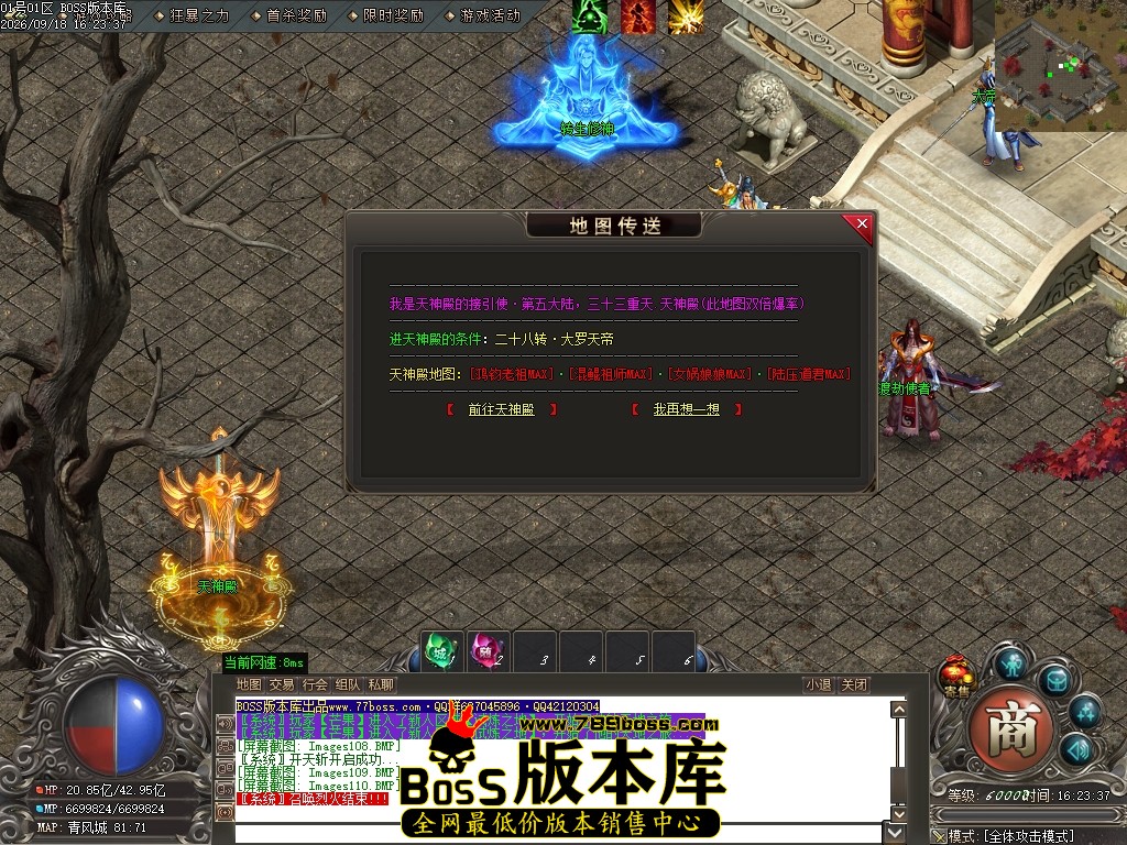 Images111压缩后.JPG