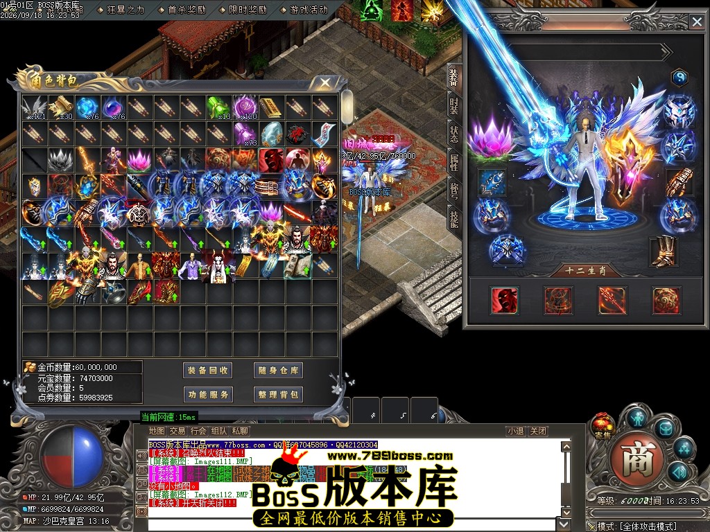 Images113压缩后.JPG