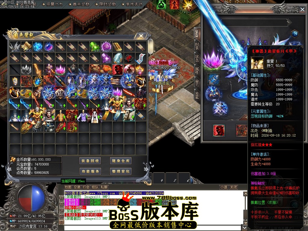 Images114压缩后.JPG