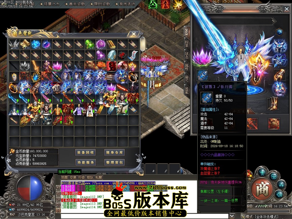 Images115压缩后.JPG