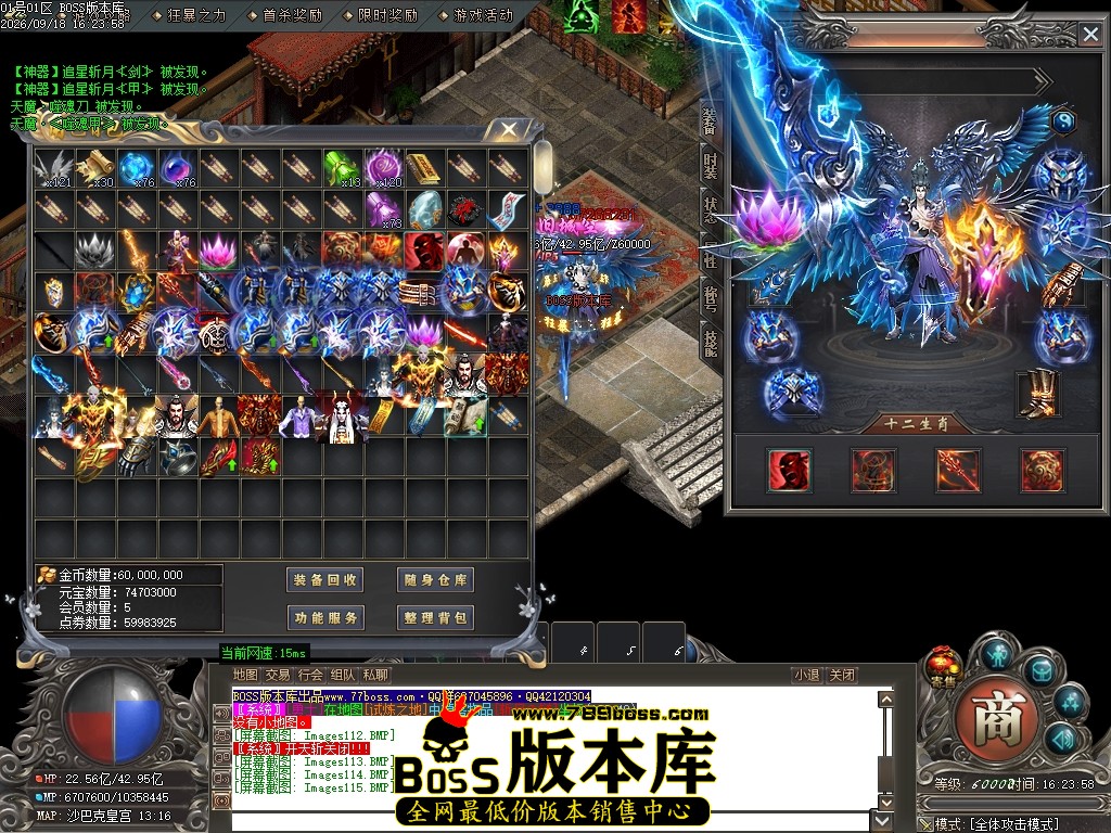 Images116压缩后.JPG