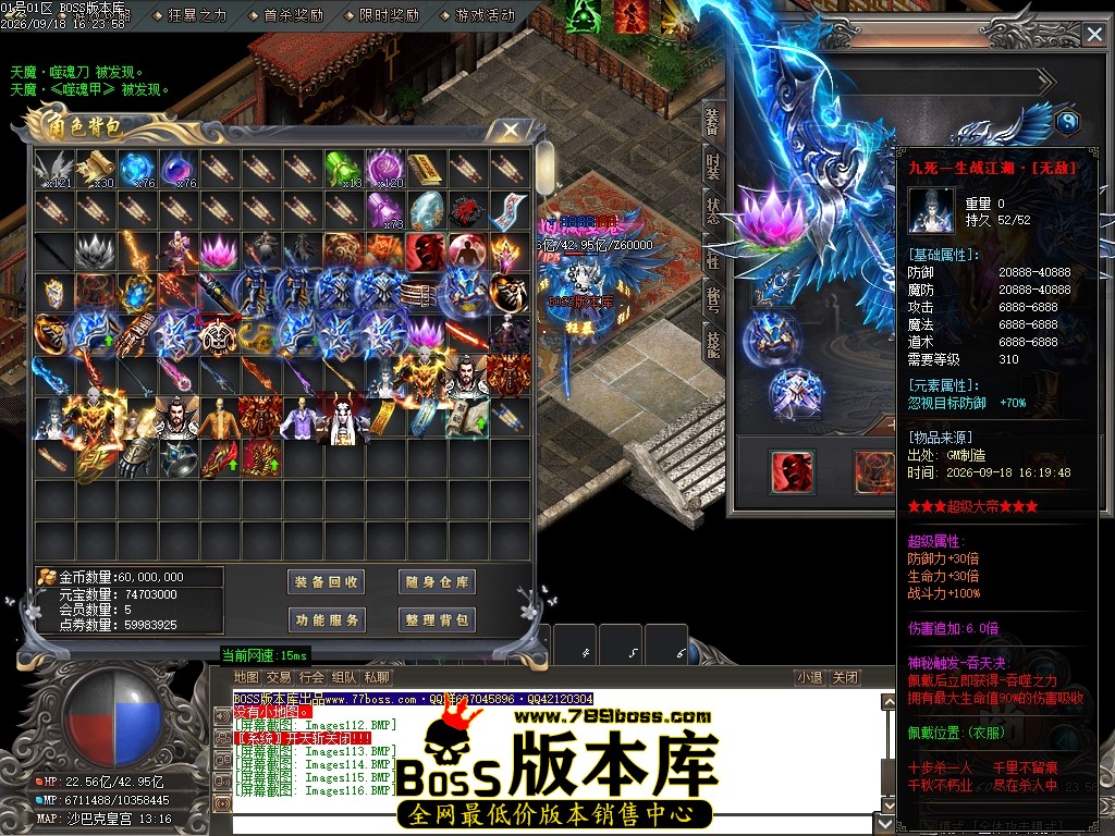 Images117压缩后.JPG