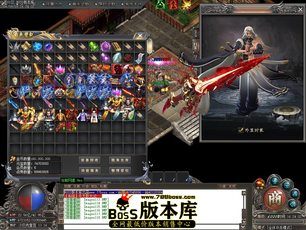 Images119压缩后.JPG