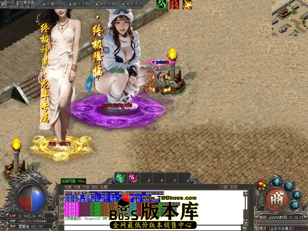Images123压缩后.JPG