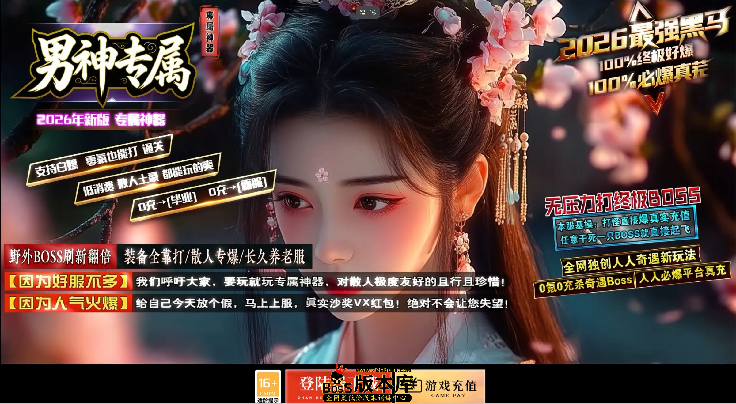 QQ图片20260920045226.jpg