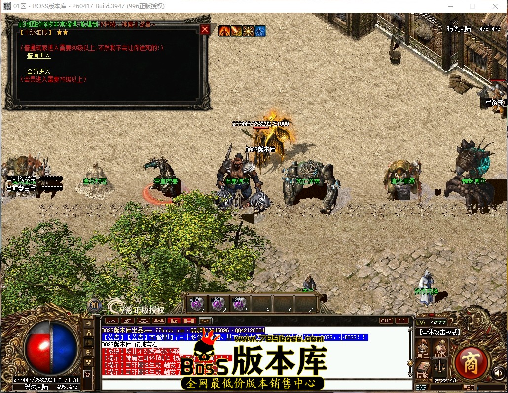 19.22.43压缩后.JPG