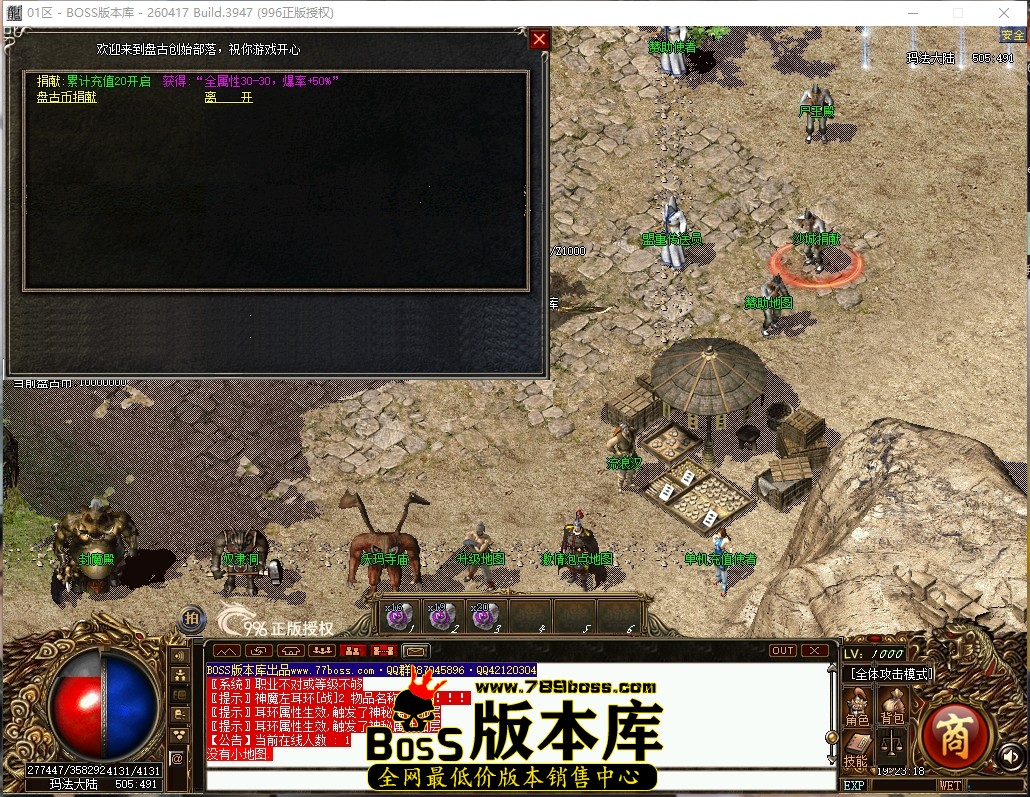 19.23.18压缩后.JPG