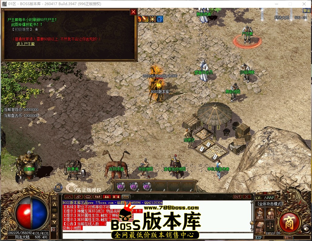 19.23.20压缩后.JPG