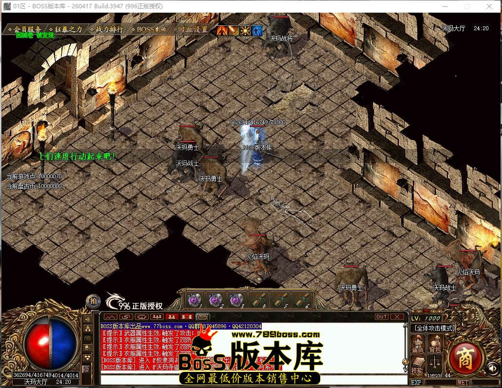 19.28.44压缩后.JPG