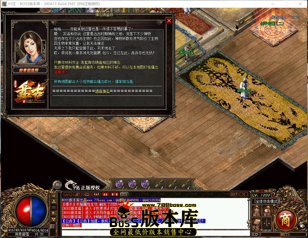19.30.13压缩后.JPG