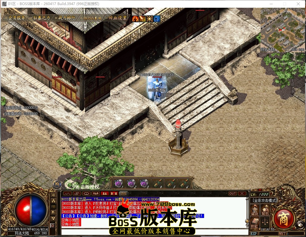 19.30.51压缩后.JPG