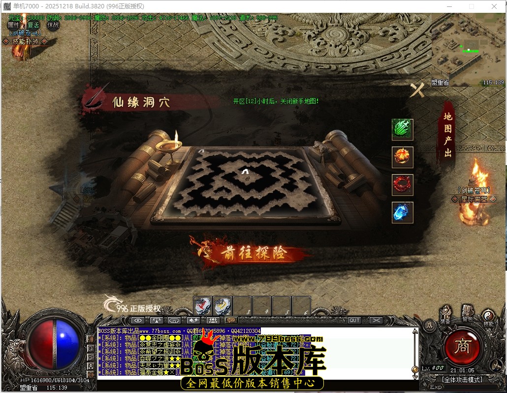 21.1.5压缩后.JPG