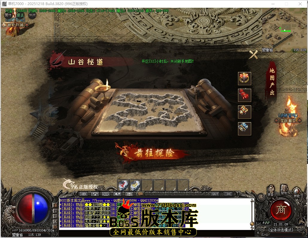 21.1.9压缩后.JPG