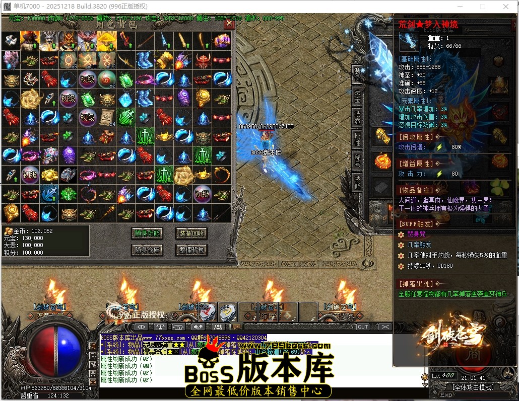 21.1.41压缩后.JPG
