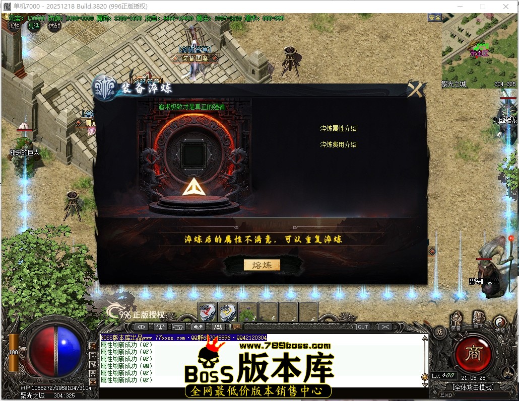 21.5.28压缩后.JPG