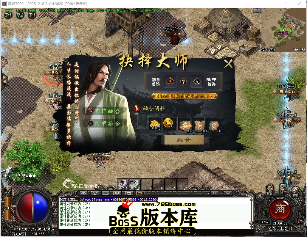 21.6.1压缩后.JPG