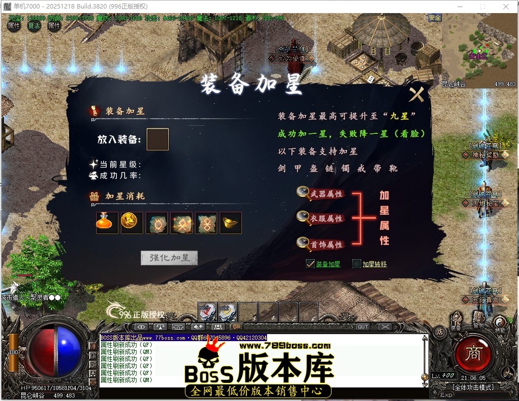 21.6.5压缩后.JPG