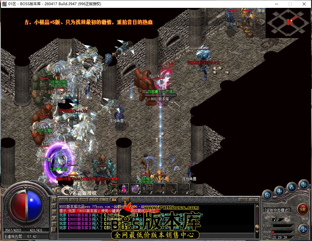 20.29.39压缩后.JPG
