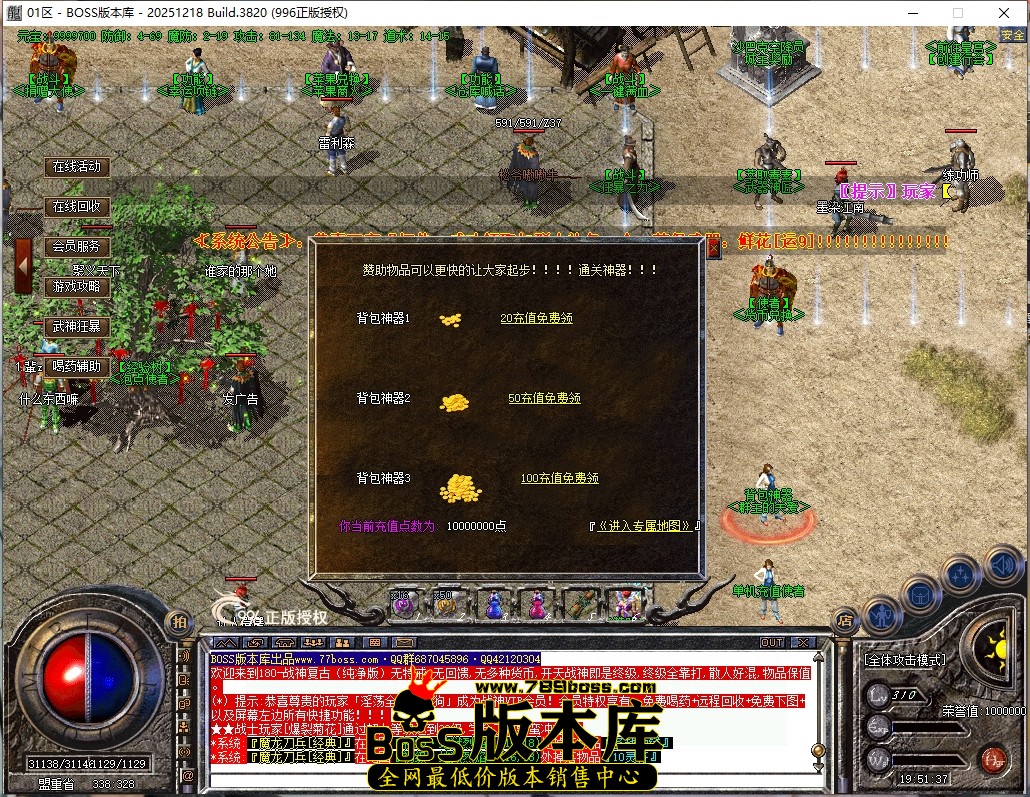 19.51.37压缩后.JPG