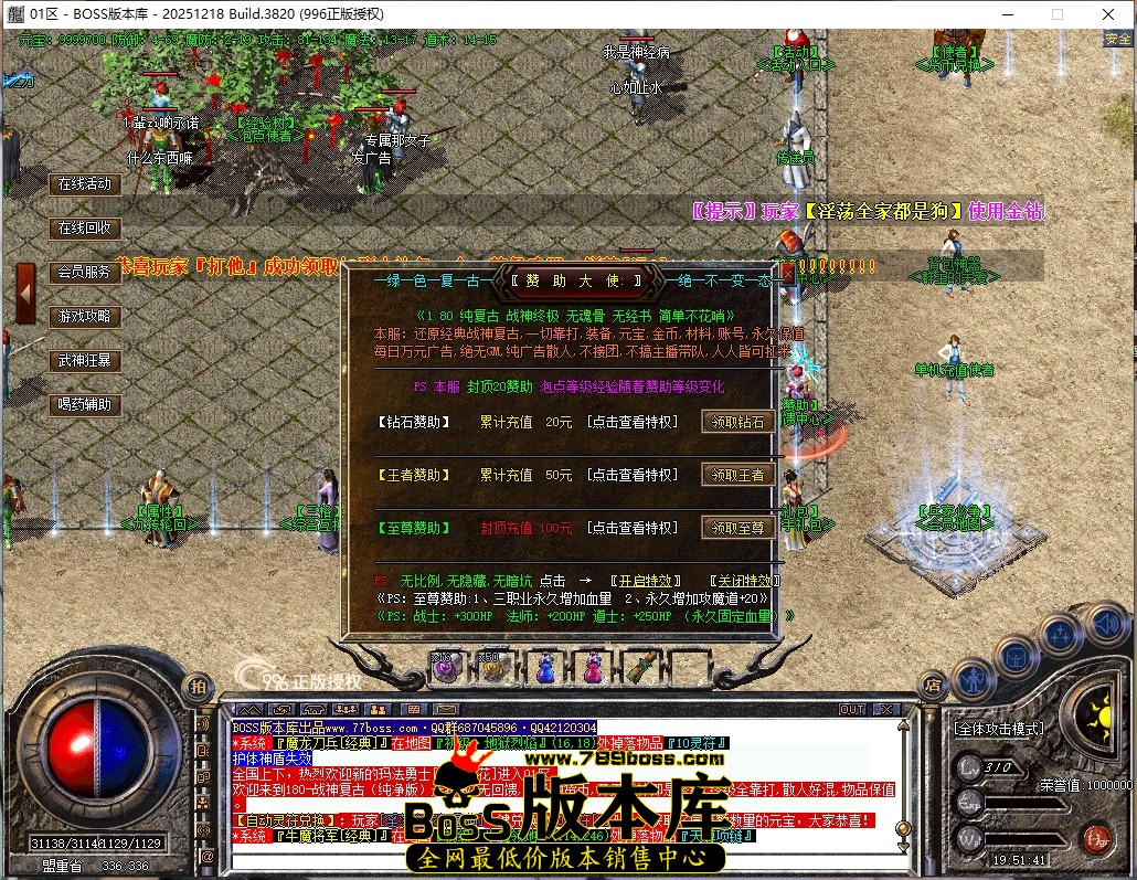 19.51.41压缩后.JPG