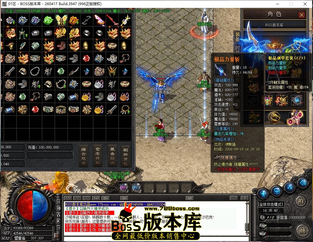 16.35.40压缩后.JPG
