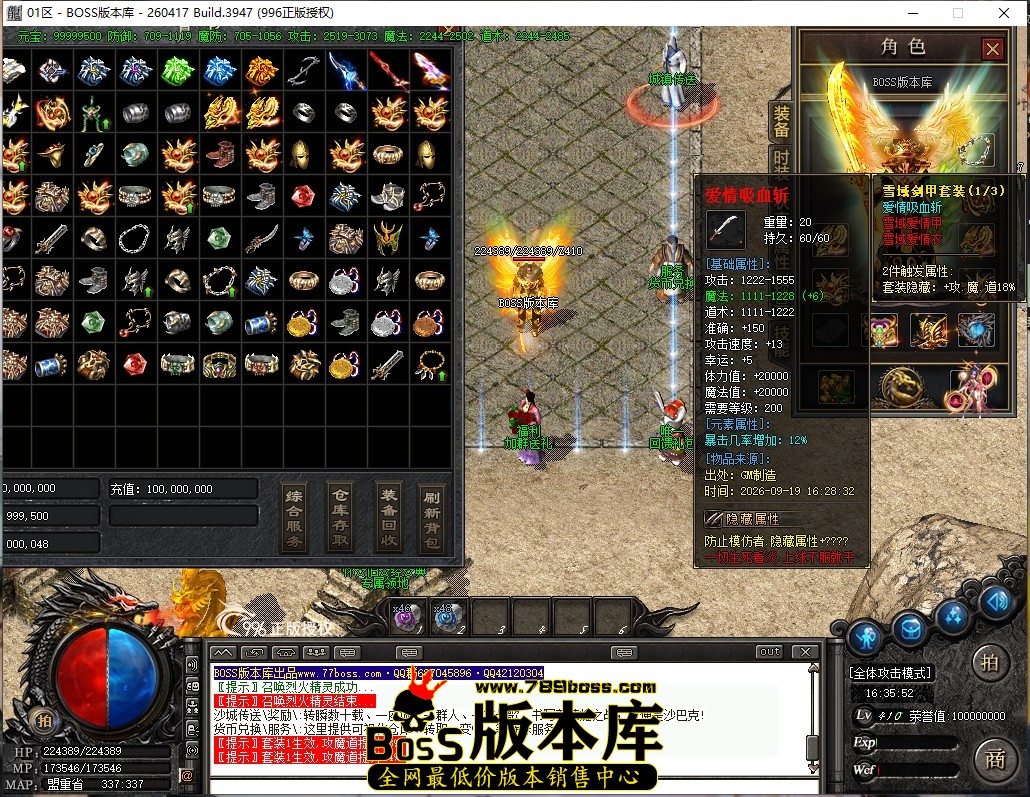 16.35.52压缩后.JPG