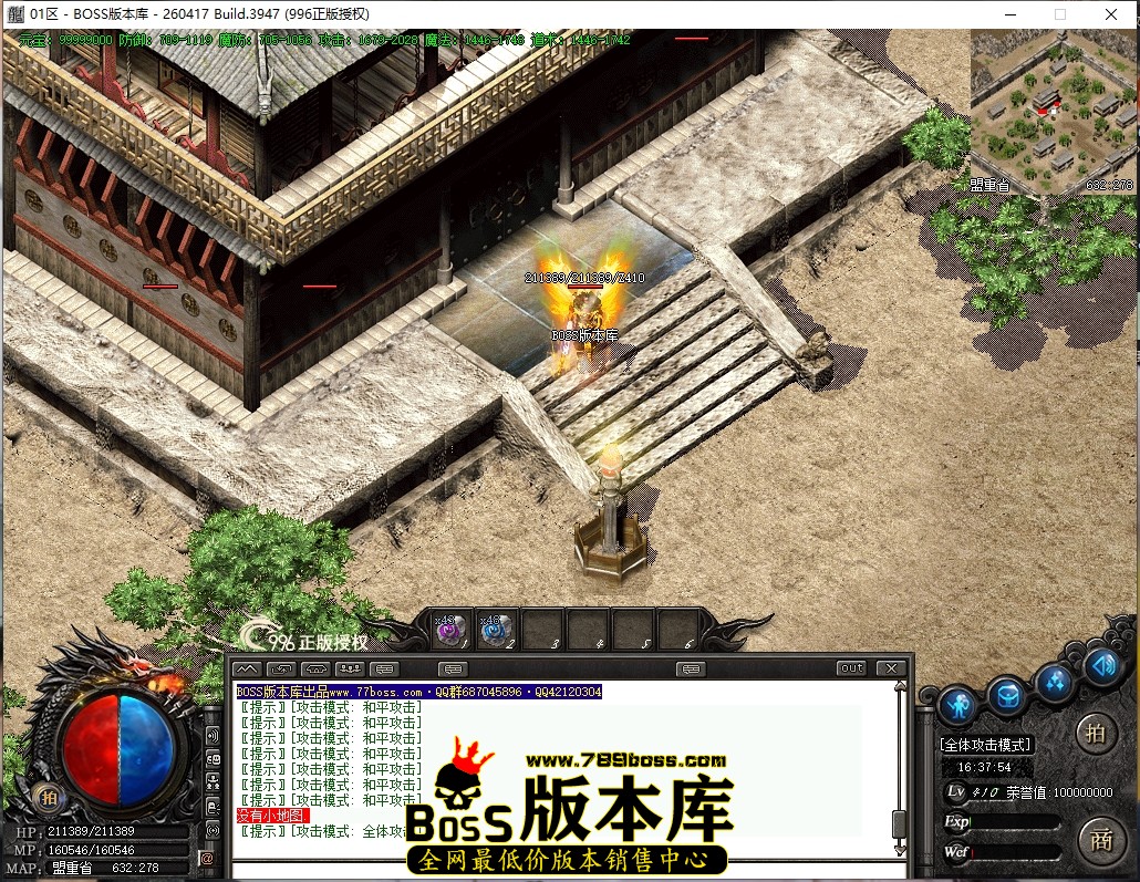16.37.54压缩后.JPG