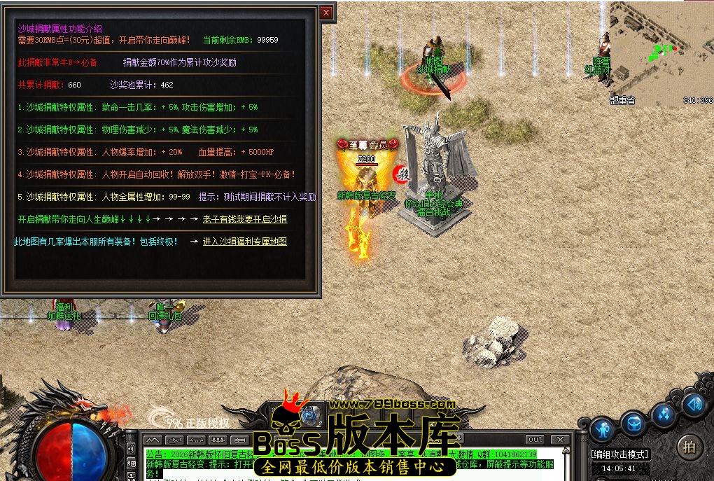 QQ图片20260807143826.jpg