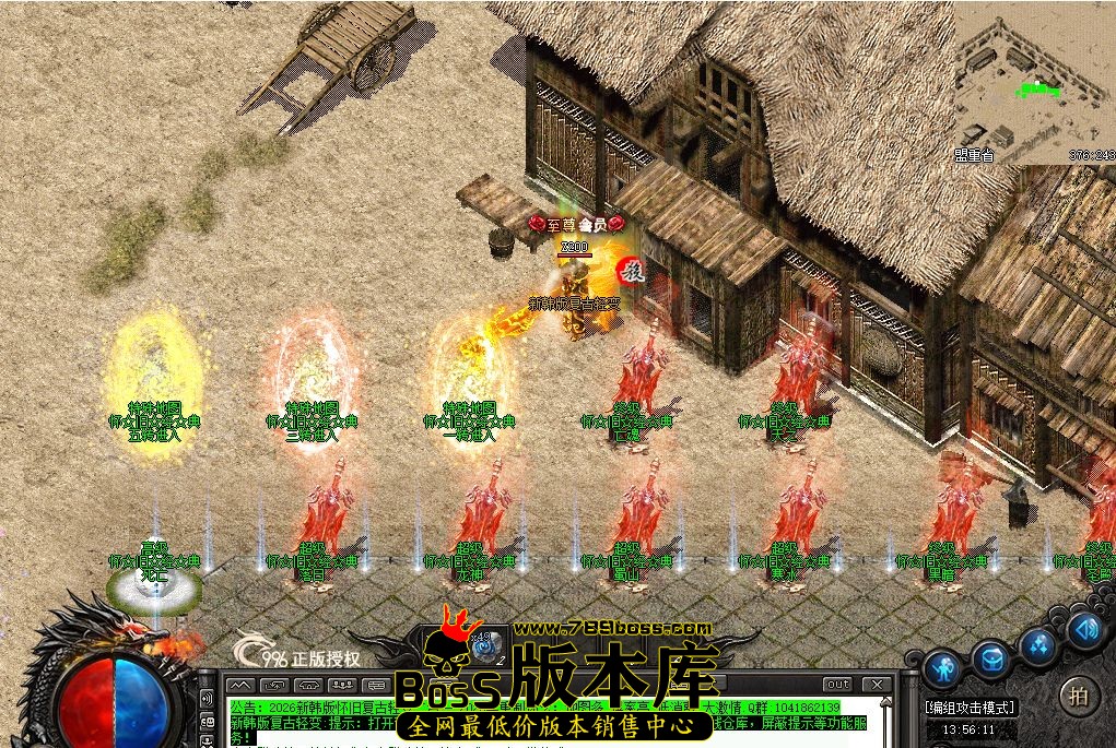 QQ图片20260807143802.jpg