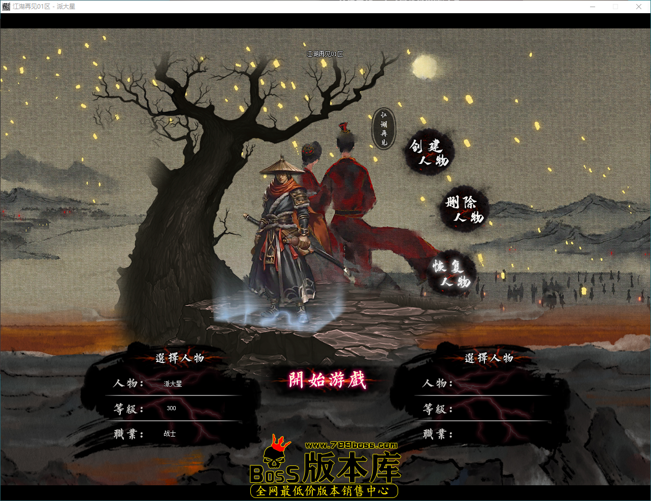 QQ_1789797842318.png