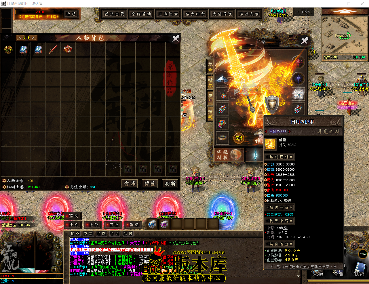 QQ_1789797899820.png