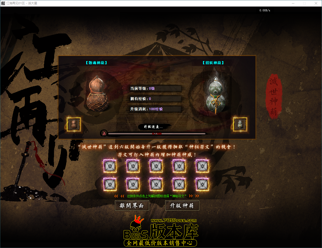 QQ_1789797910984.png