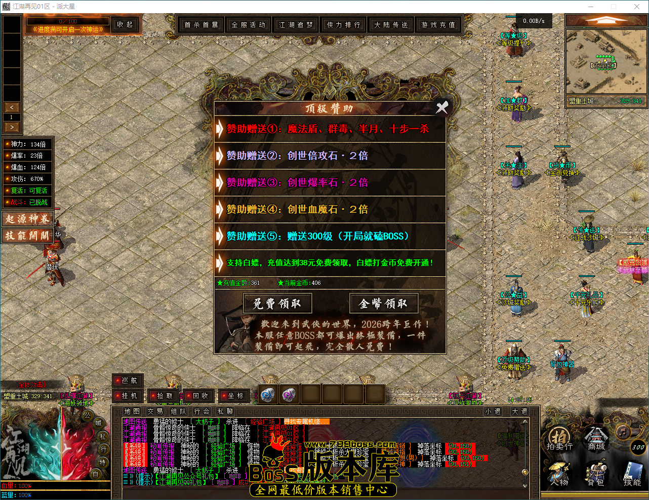 QQ_1789798035926.png