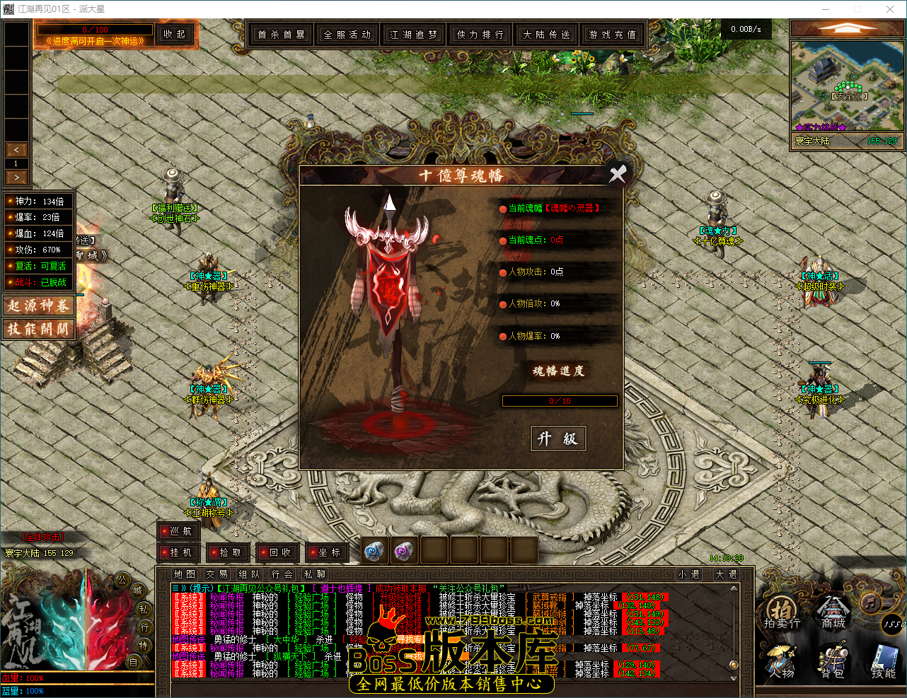 QQ_1789798221009.png