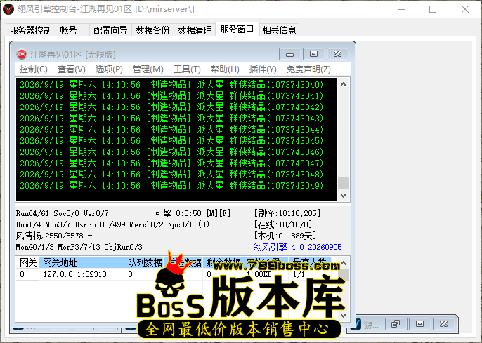 QQ_1789798313420.png