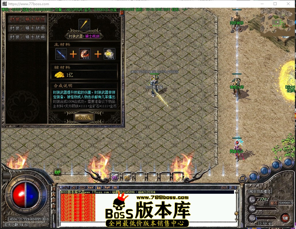 1 (78).JPG
