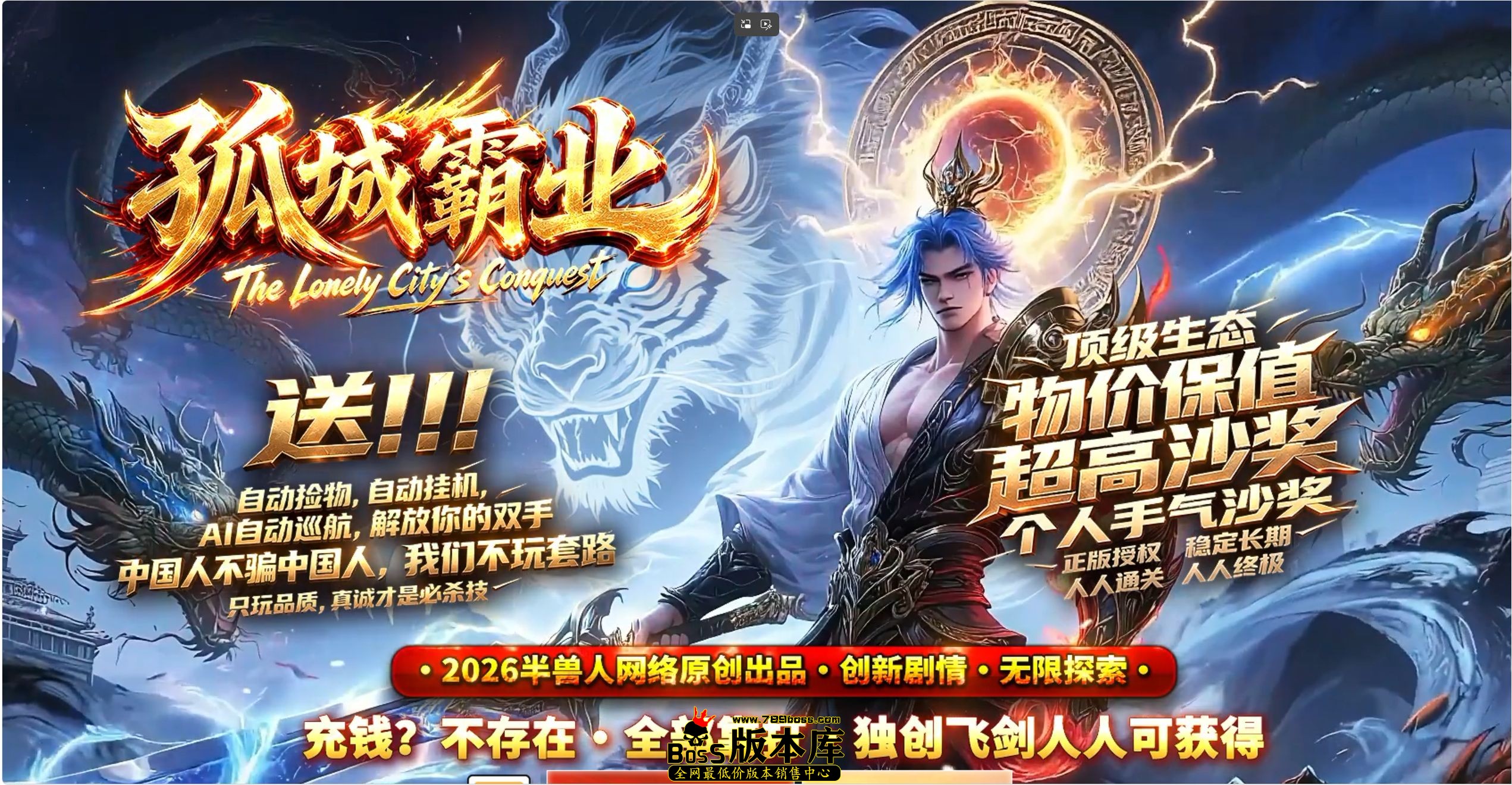 QQ图片20260920213823.jpg