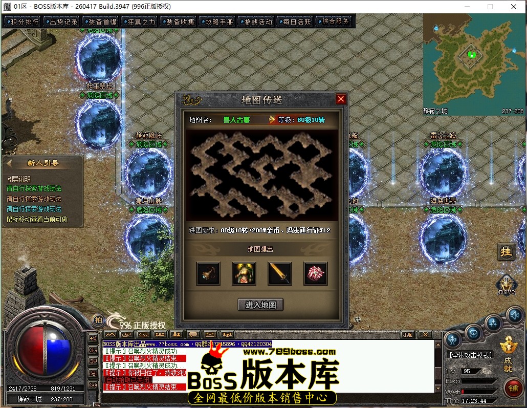 17.23.44压缩后.JPG
