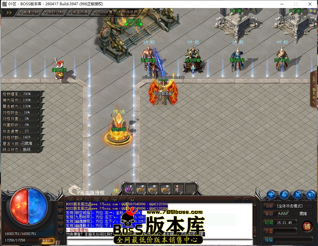 15.21.45压缩后.JPG