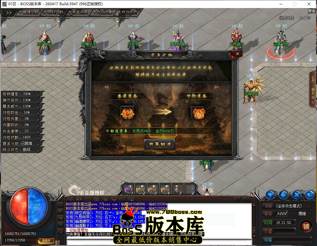 15.21.52压缩后.JPG