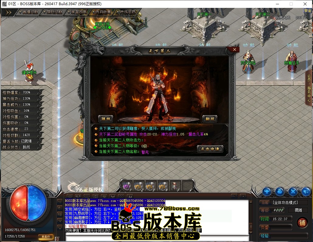 15.22.37压缩后.JPG