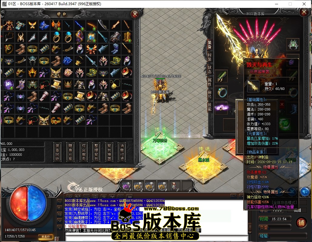 15.23.54压缩后.JPG