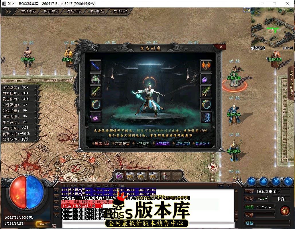 15.25.14压缩后.JPG